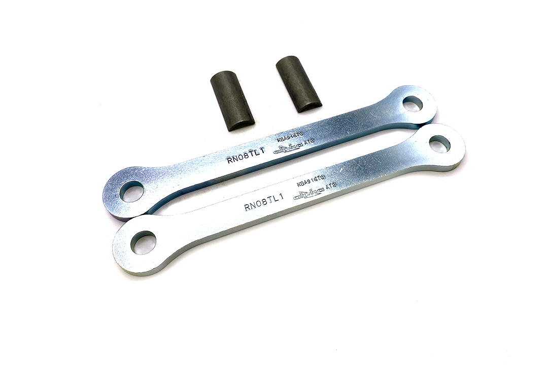 Tieferlegungssatz 30mm Yamaha TDM900; Typ RN11; Modelljahr 2004;