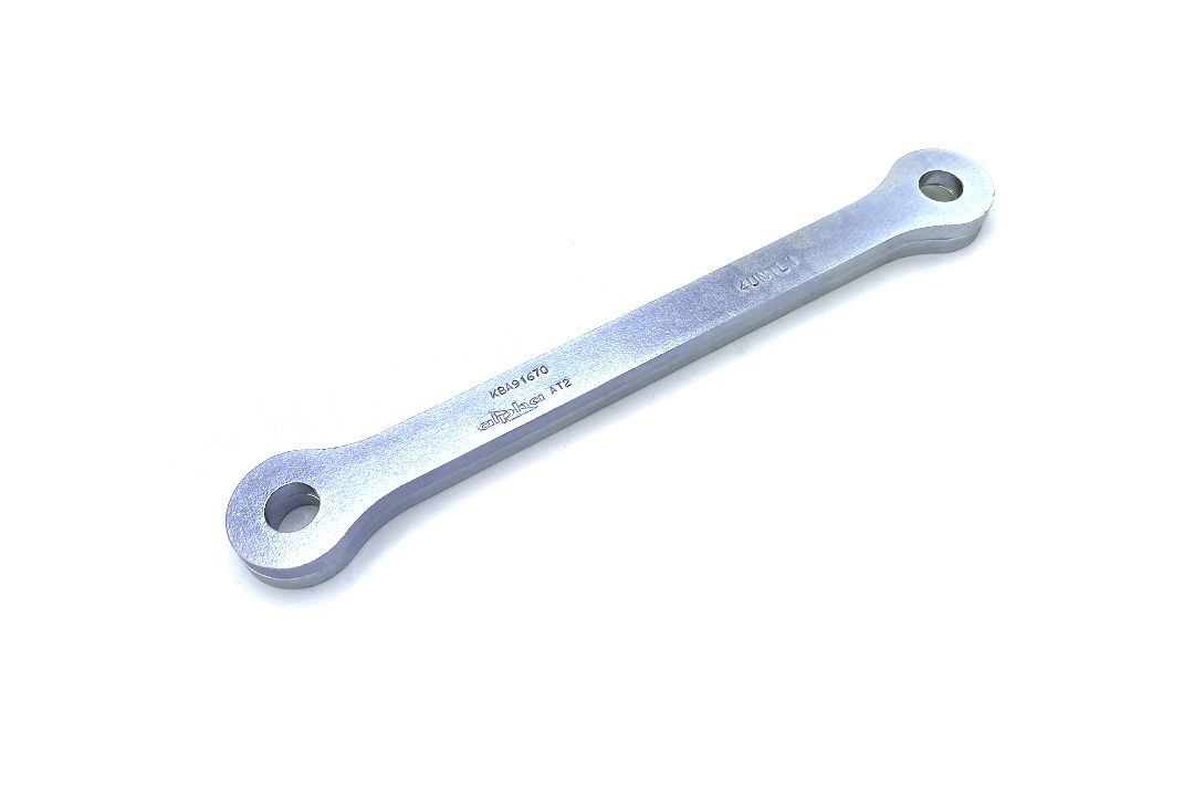 Tieferlegungssatz 25mm für Suzuki GSXR1000; Typ WVB6; Modelljahr 2005