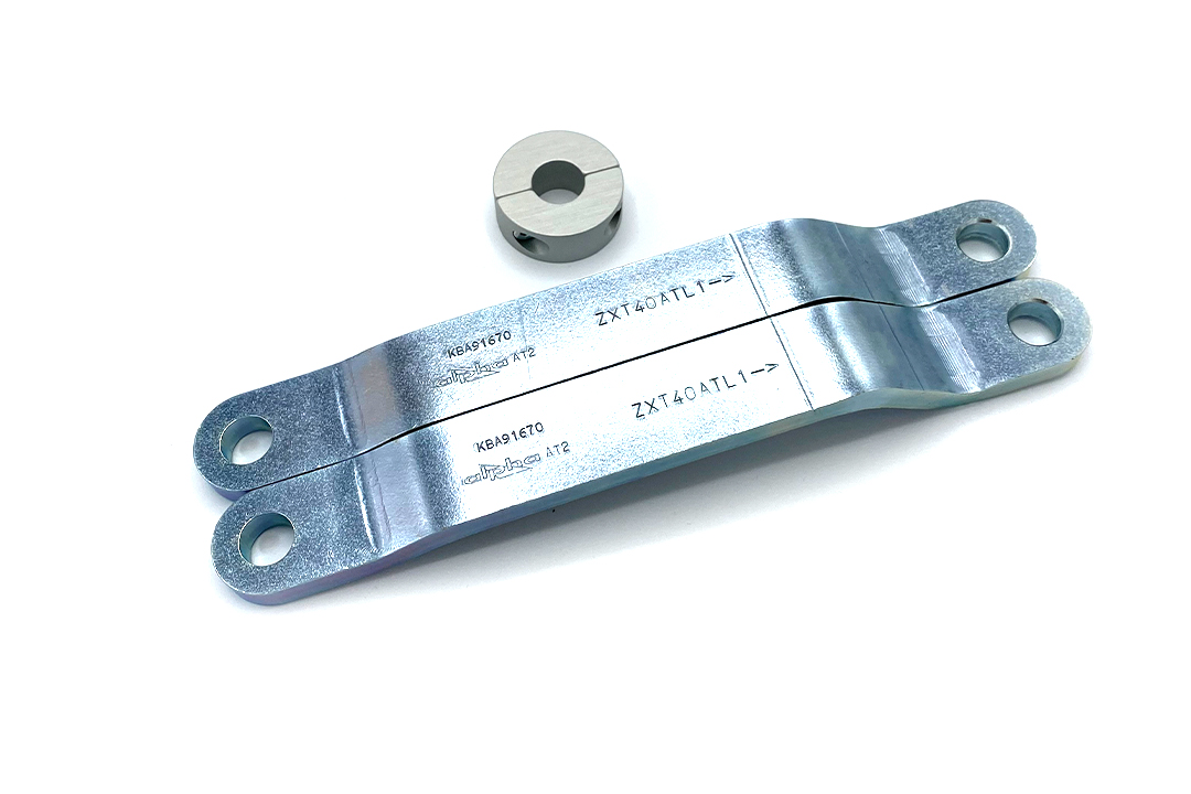 Tieferlegungssatz 30mm für Kawasaki ZZR1400; ZXT40A; Modelljahr 2006