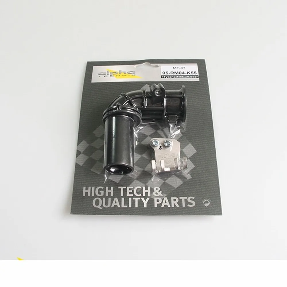 Leistungsteigerungskit 55 kW für Yamaha MT-07, RM04, ab Modelljahr 2014